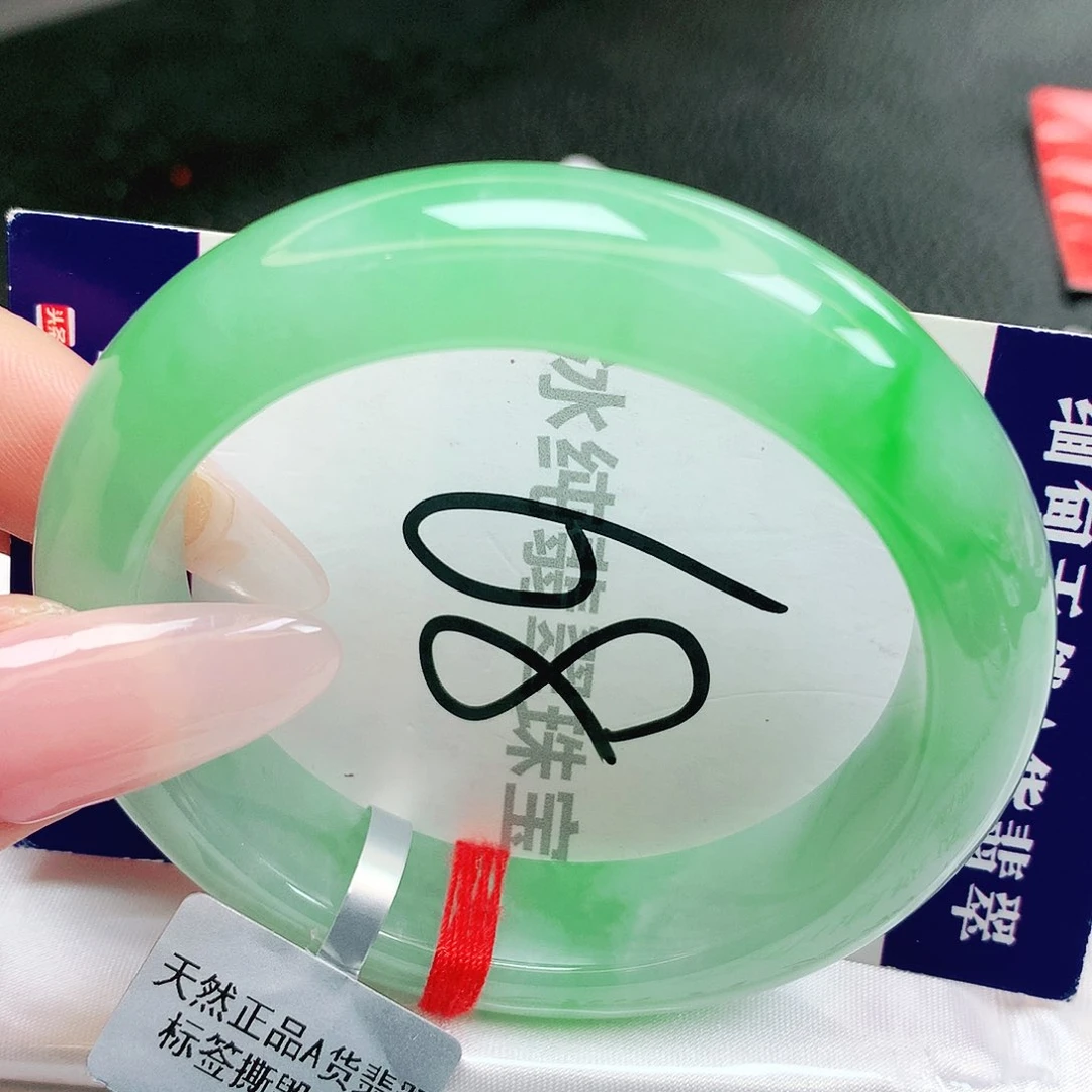 【闪购商品】未镶嵌手镯翡翠缅甸天然a货翡翠