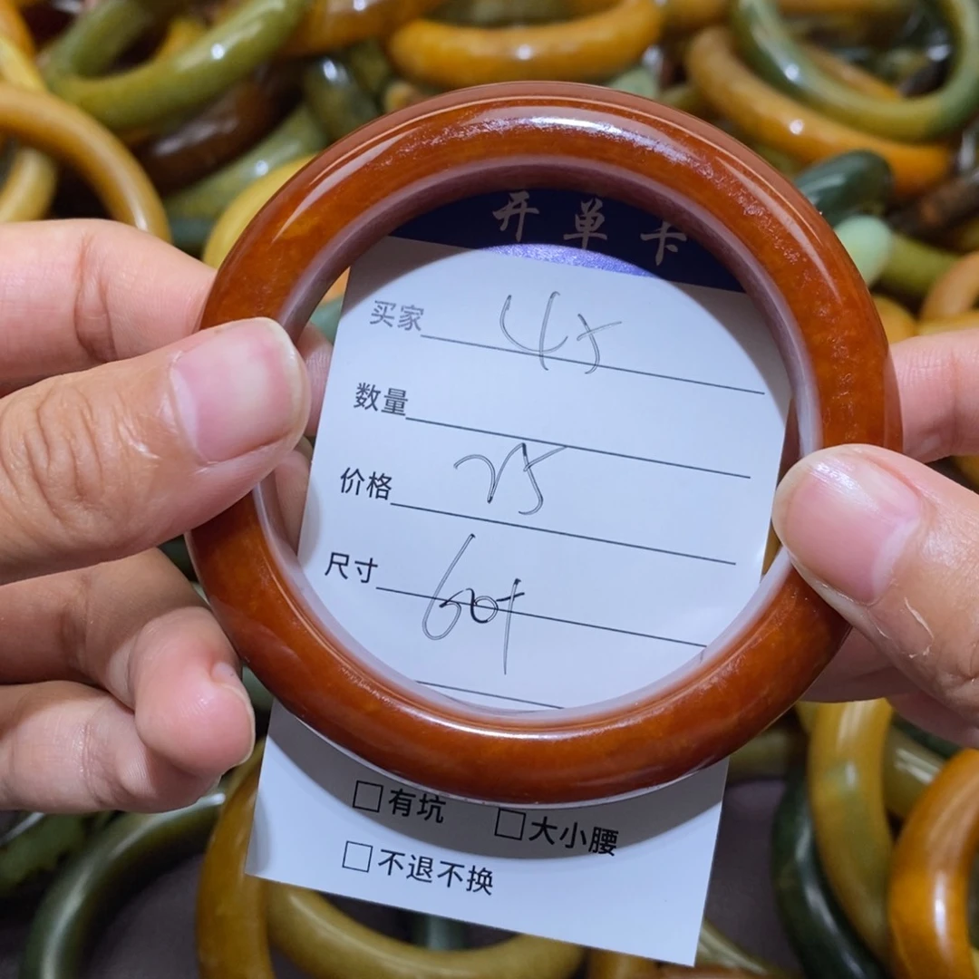 未镶嵌蛇纹石玉手镯こ****.