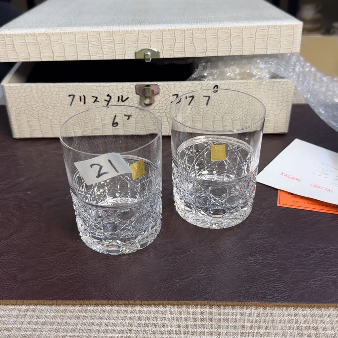 21 介里家的精选好物