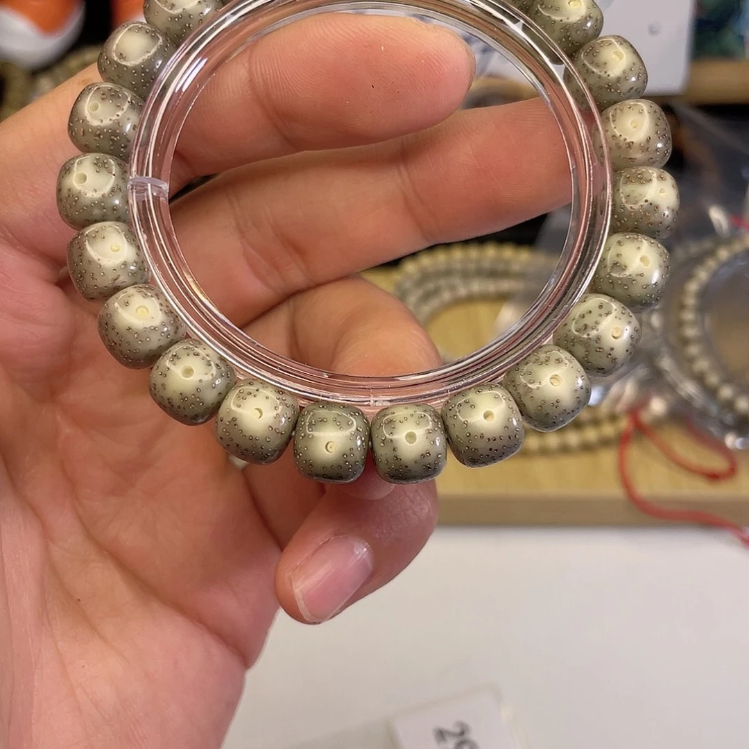 吊坠星月菩提2932