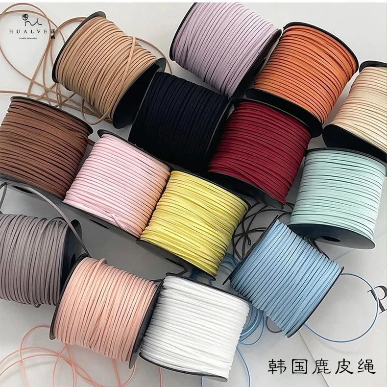 花略 韩国绒皮绳鲜花固定包装扎花绑花花店材料