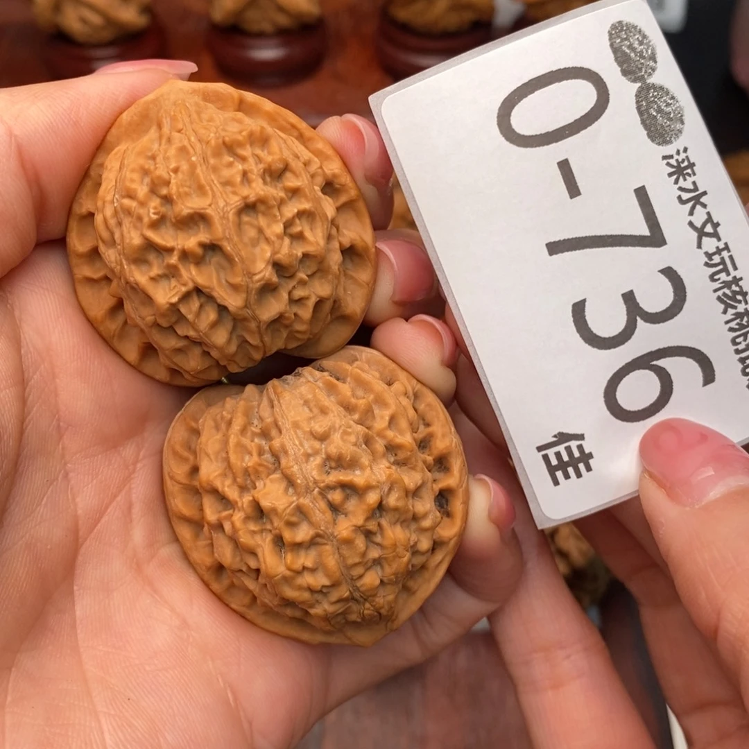 把件文玩核桃39金牛