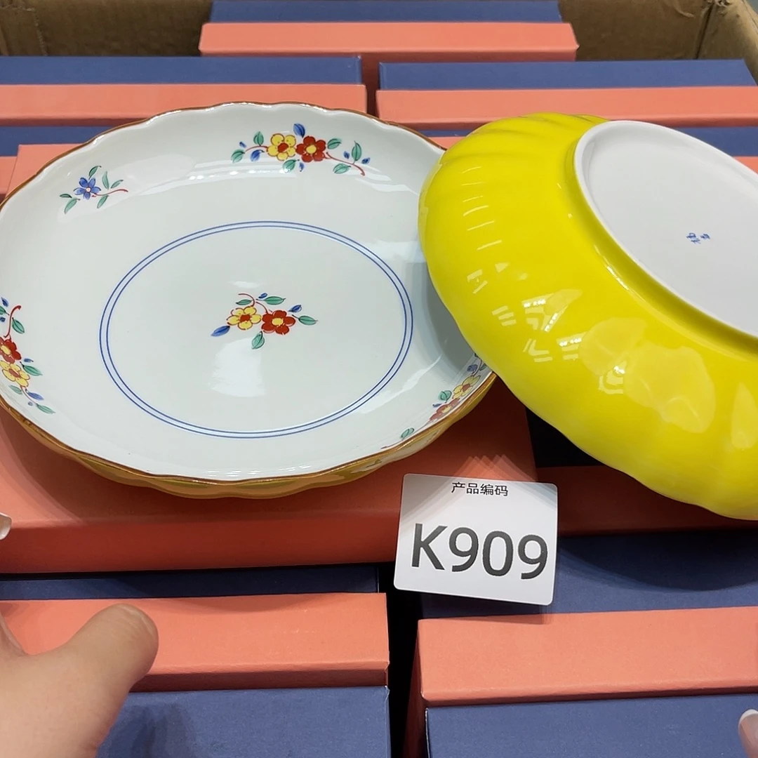 哦哦哦哦哦哦哦哦哦哦