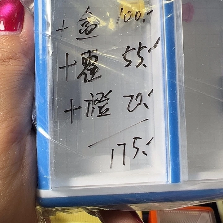 w***d蟋蟀哈哈哈哈哈哈哈哈