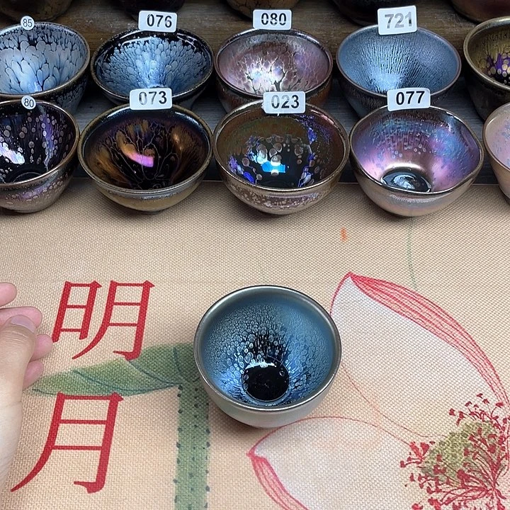 茶盏盏建盏建盏建盏