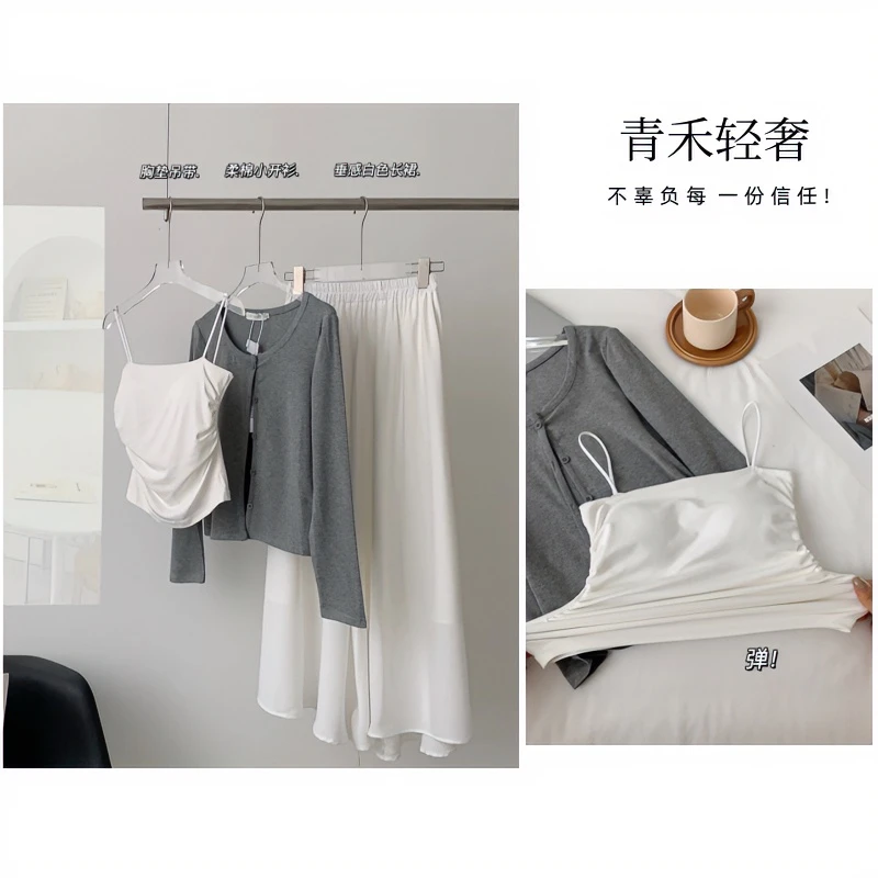 K001温柔风连衣裙套装长袖针织开衫+白色吊带+垂感半身长裙三件套