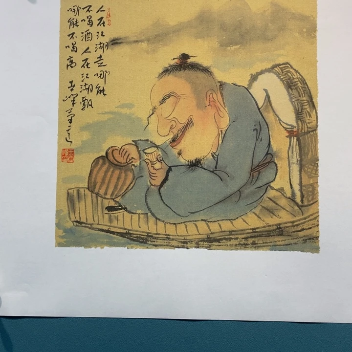 国画原创原创设计作品欣赏