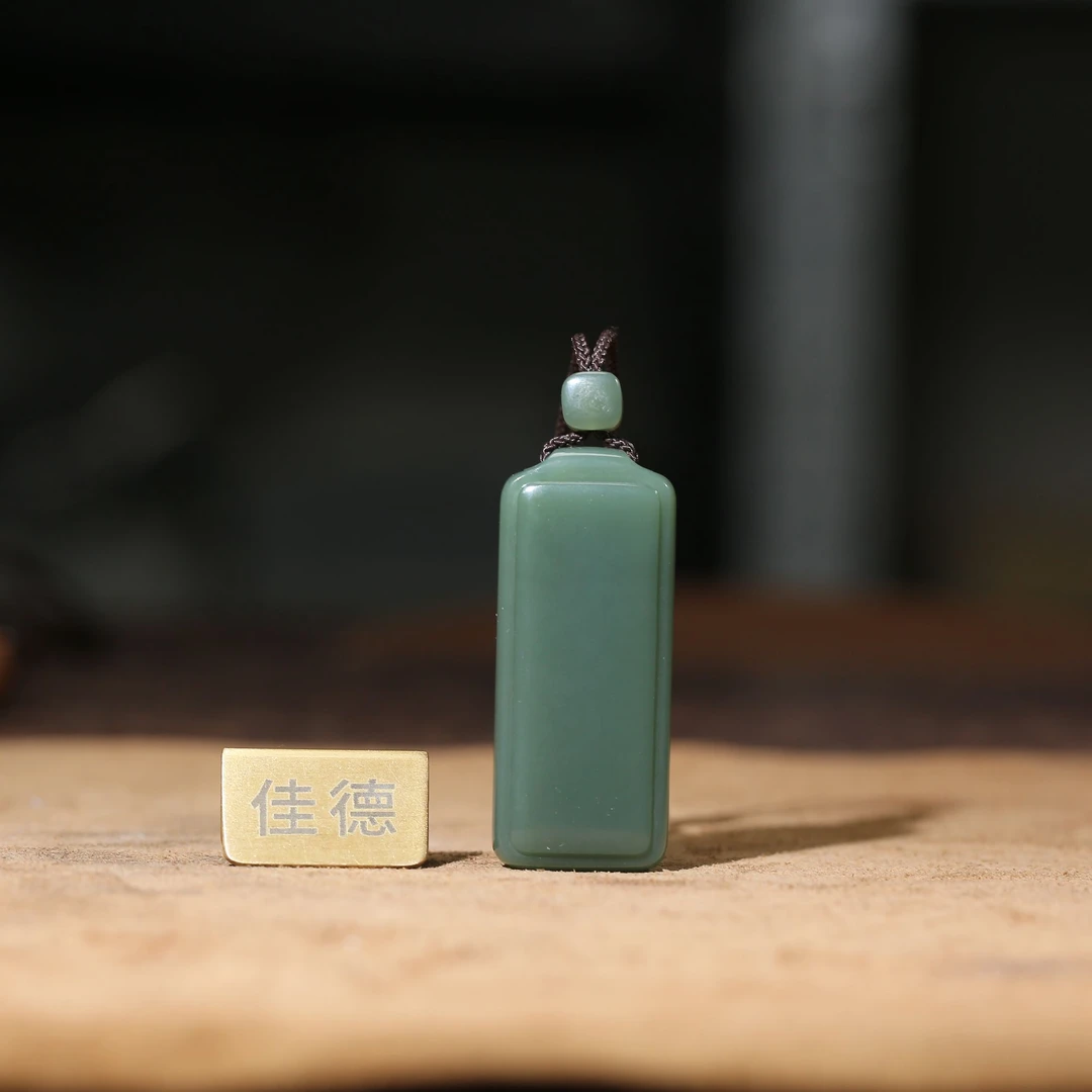 【佳德】30克 新疆和田玉碧玉《无事牌》纯手工雕刻时尚精美 百搭精美