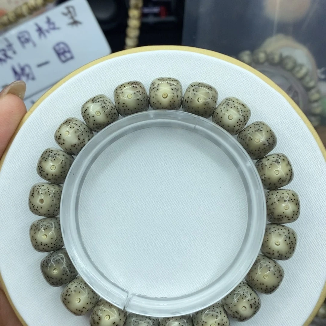 手串星月菩提绿冰星点货11✖️10