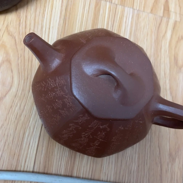 茶壶紫砂紫砂艺术作品