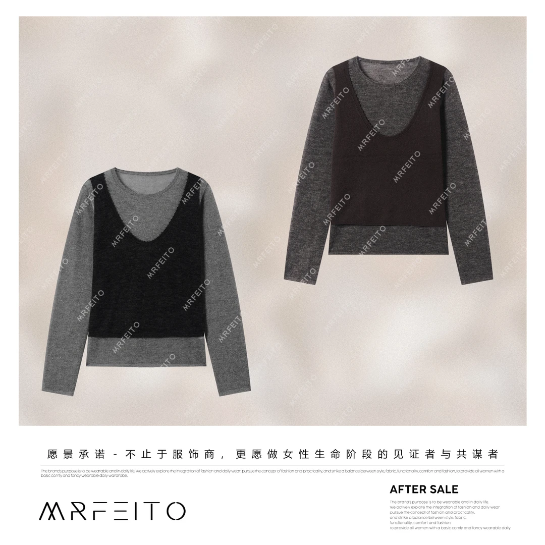 MRFEITO菲爷驾到【原野焦糖】韩系高质感假两件针织衫H220M02Q33072