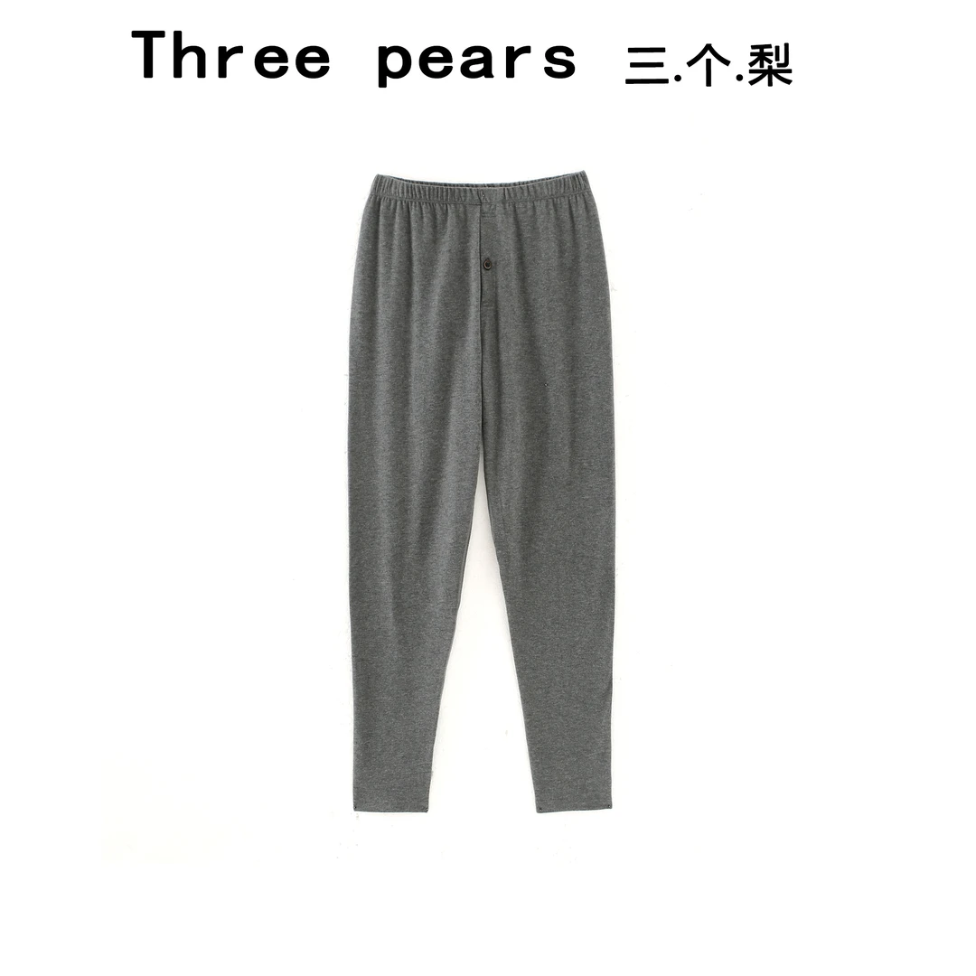 云柔男款素色家居裤MM2016