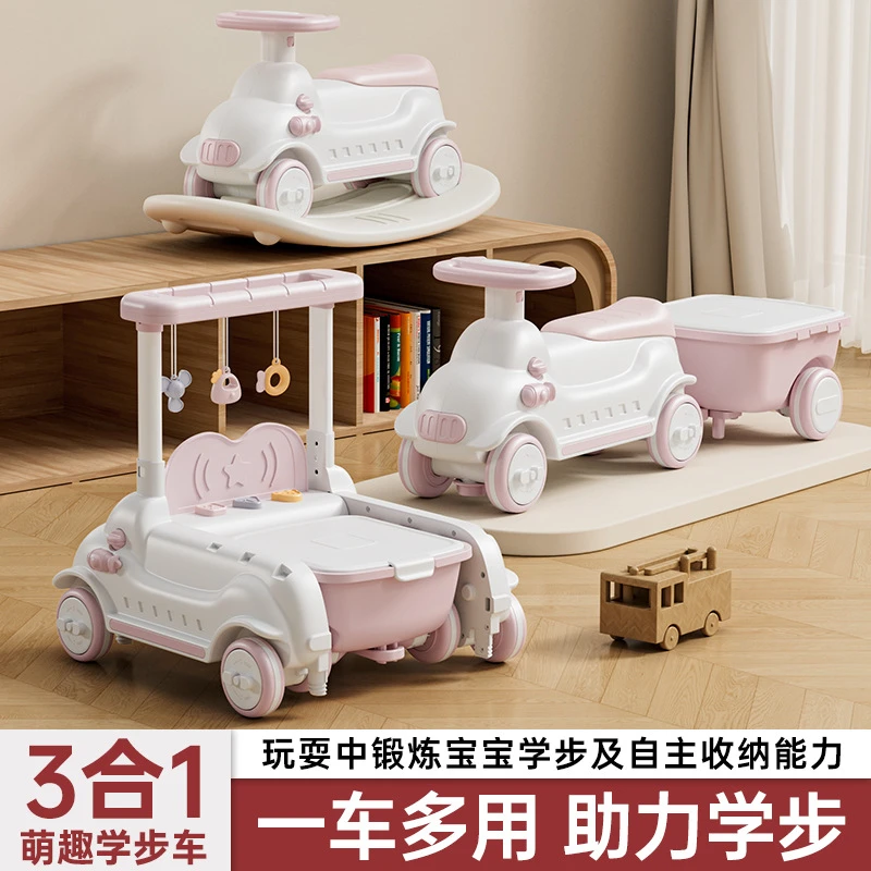 灵活光滑车身加强承重灯光音乐隐藏储物箱自由转弯儿童玩具