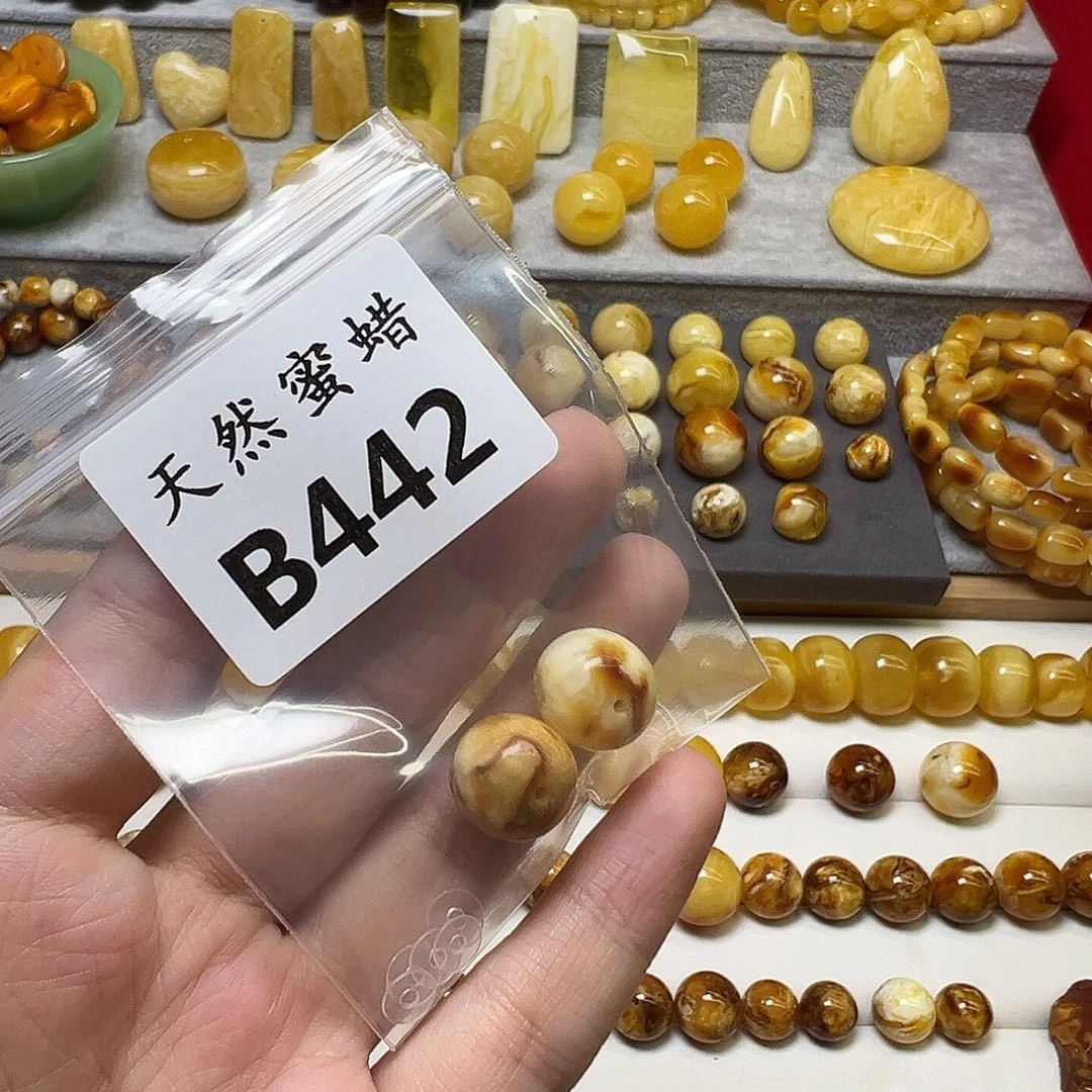 睿***#蜜蜡未镶嵌裸石442号，13mm