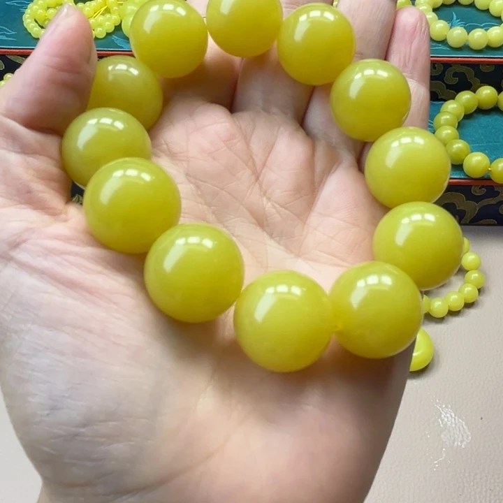 幸***乐非金属新疆若羌黄口手串