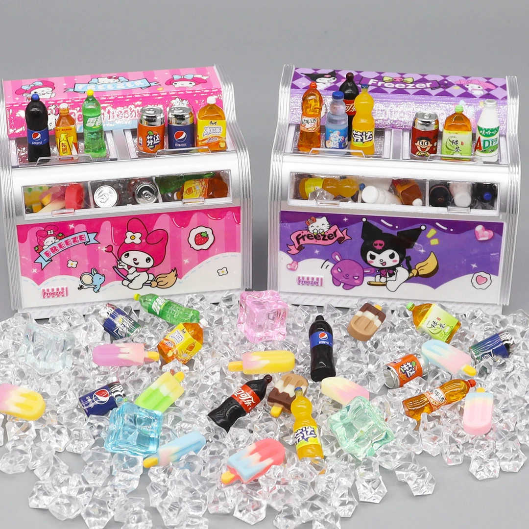 仿真迷你超市雪糕柜冰箱模型冰块冰淇淋过家家儿童小女孩子的玩具