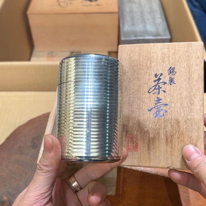 瓷器周边默认瑕疵1