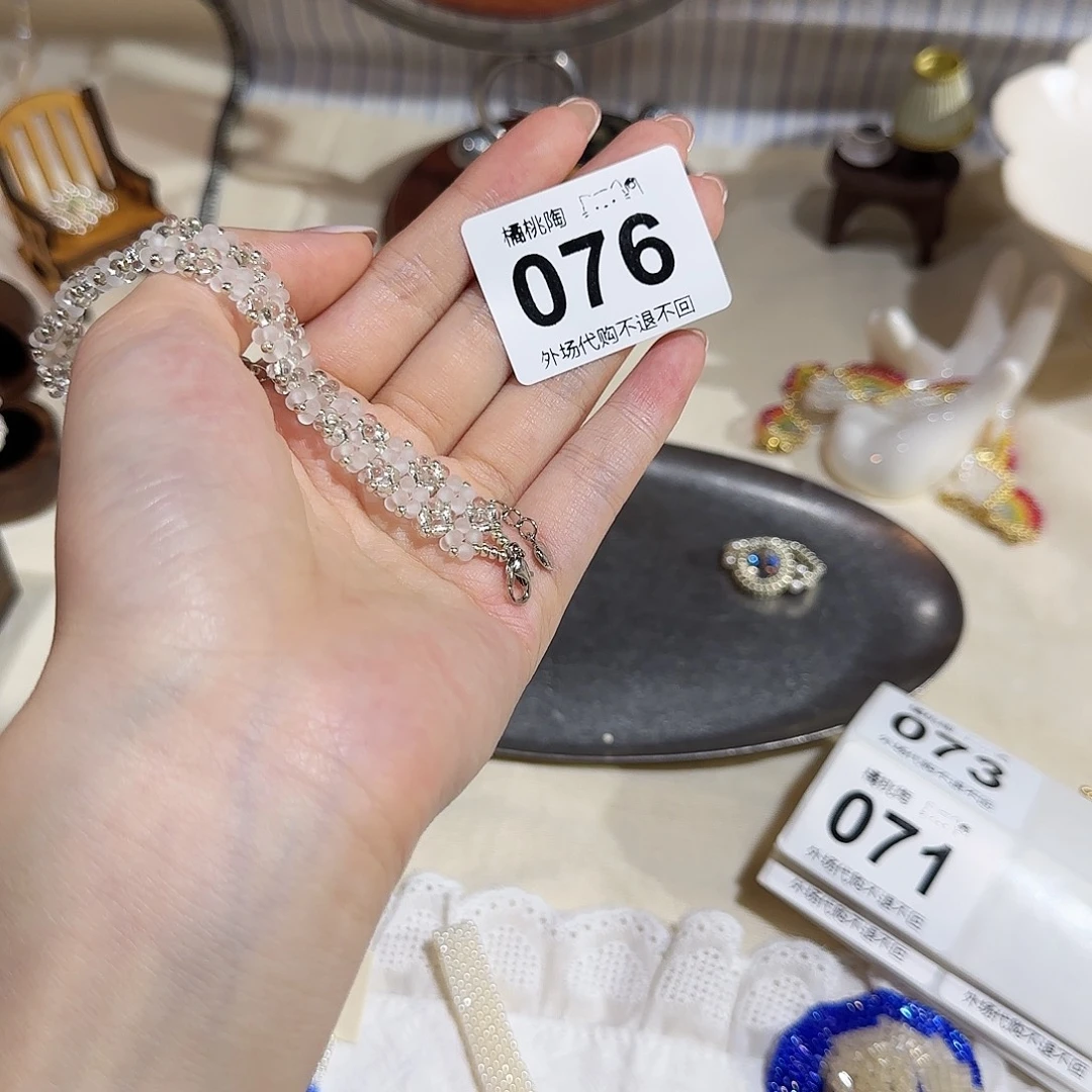 3****哈哈哈哈哈哈哈哈哈哈