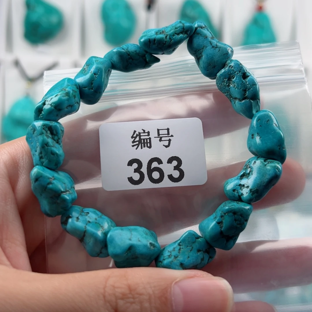 非金属粉丝福利随形串