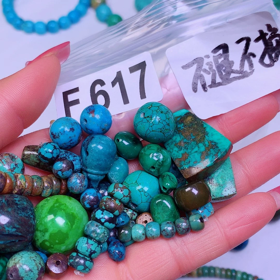 空竹粉丝专享十堰特色散珠