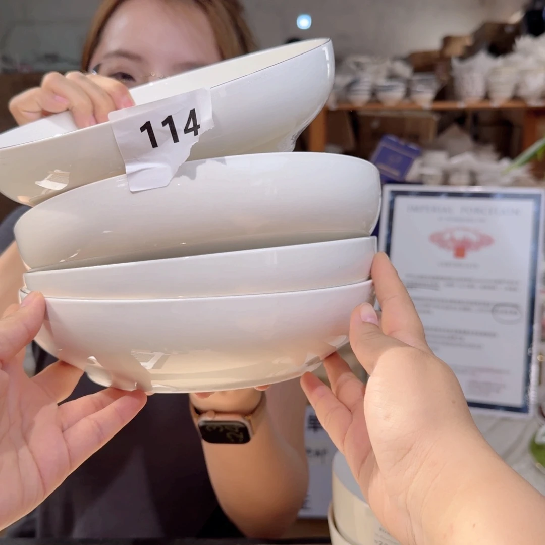 骨瓷金边钵8.5英寸汤盘口径22cm3只外贸骨瓷