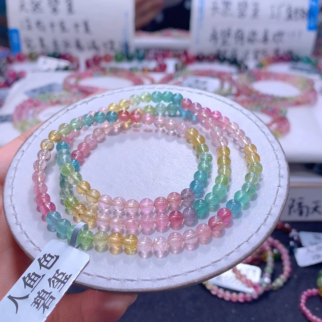 【闪购商品】手链未镶嵌碧玺4.8m