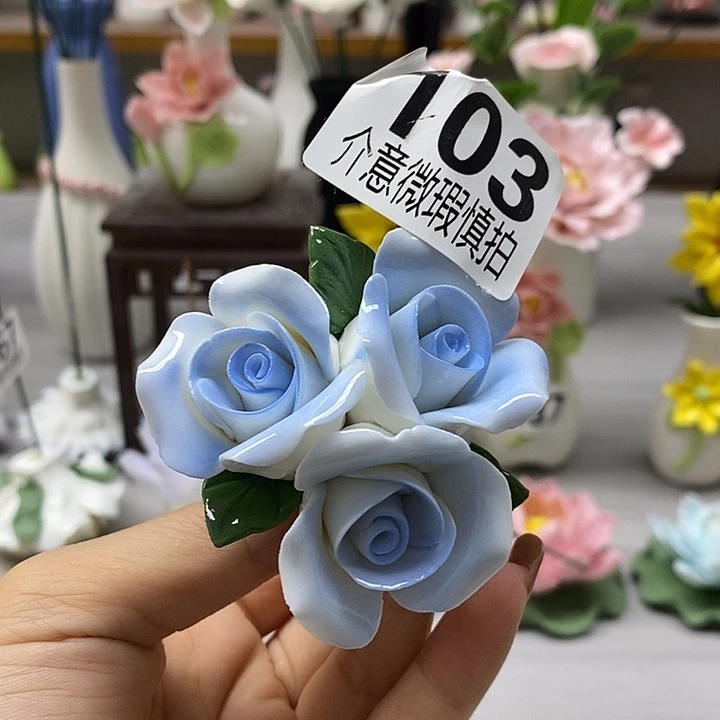 陶瓷陶瓷材料加工