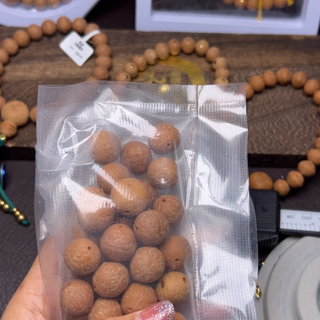 凤眼菩提手串菩提