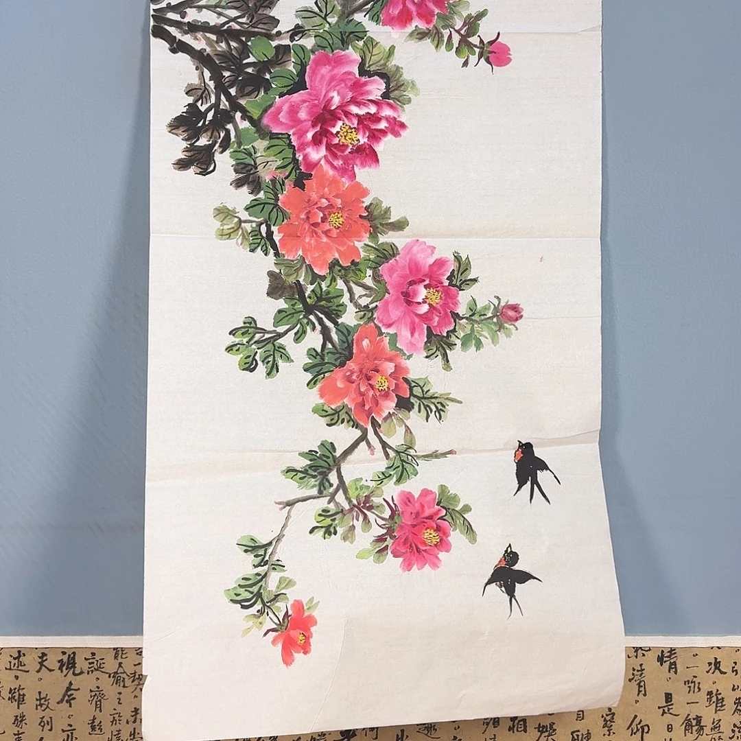 国画921 牡丹仙子们