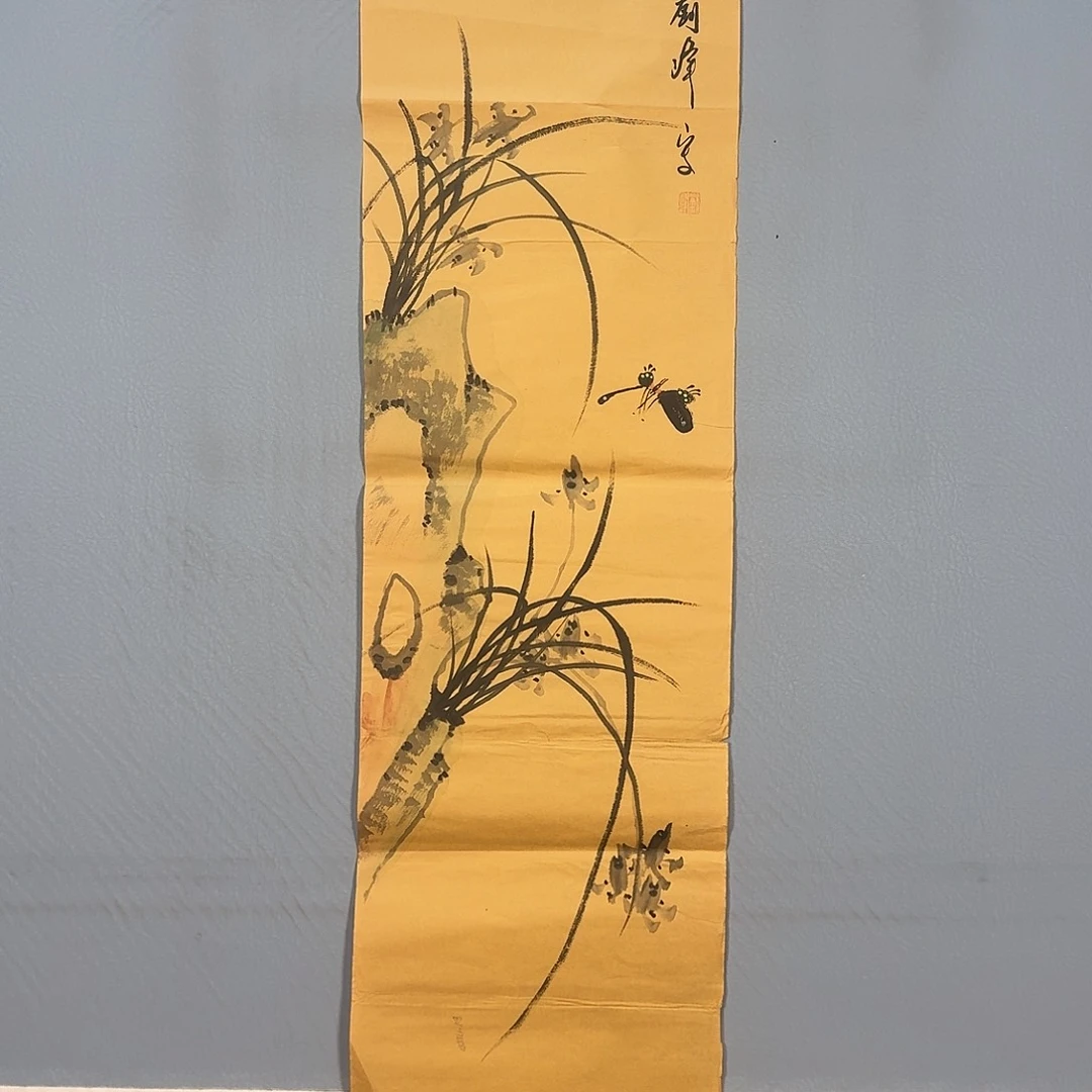 国画366 牡丹仙子也可以