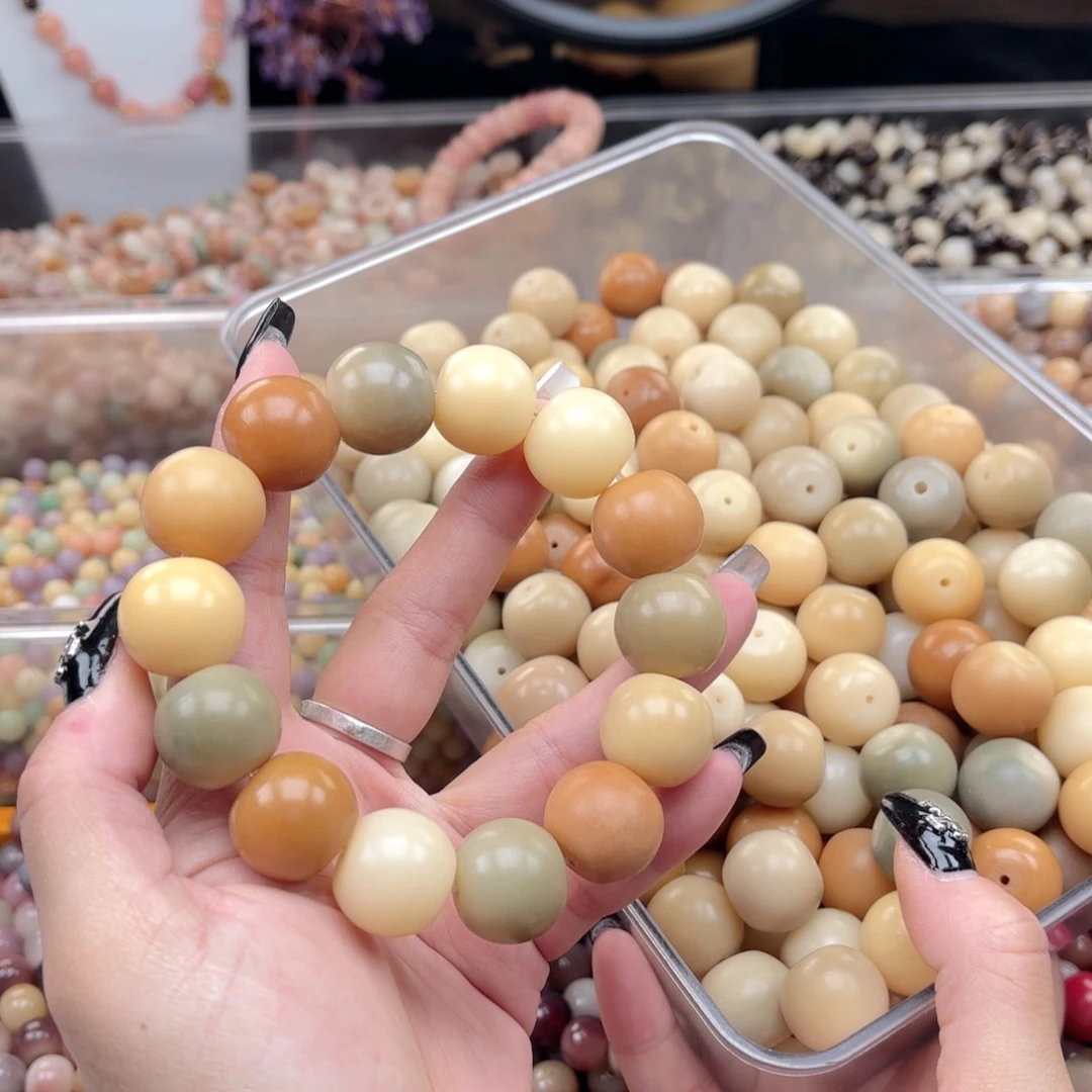 白玉菩提吊坠b19.5mm15颗。干磨闪电纹 墩墩胖苹果