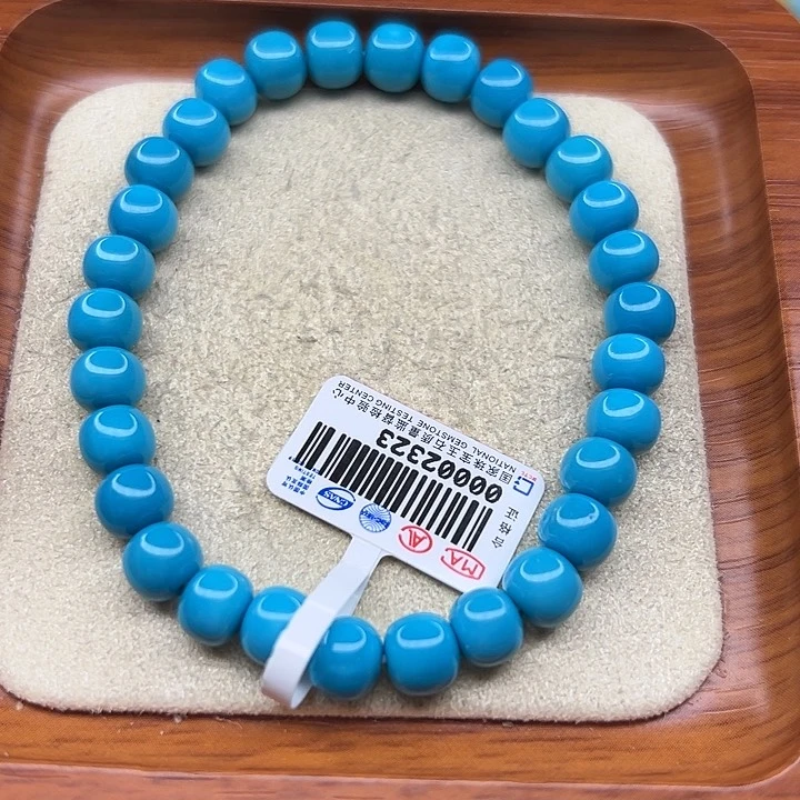 ****啊未镶嵌绿松石手链