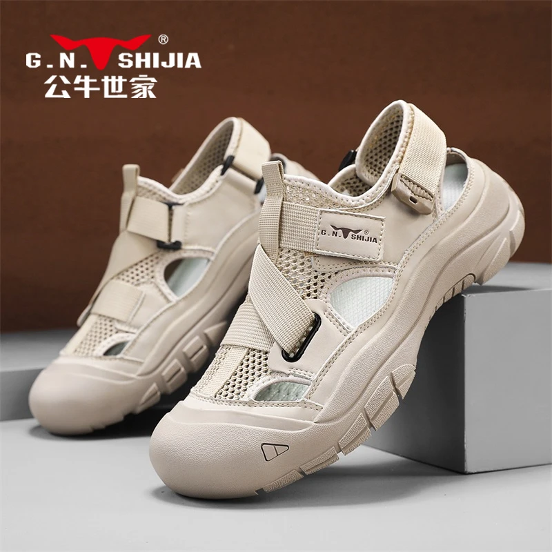 公牛世家2025新款男士凉鞋夏季防滑软底户外运动沙滩鞋透气鞋轻便