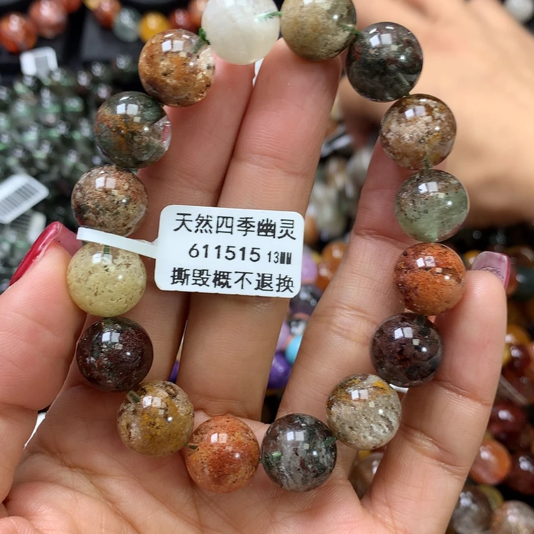 【闪购商品】水晶手链未镶嵌，