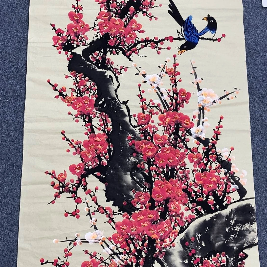 恭喜发财福福福福