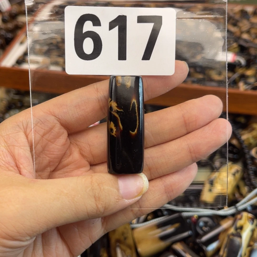 大果紫檀（缅甸花梨）：617