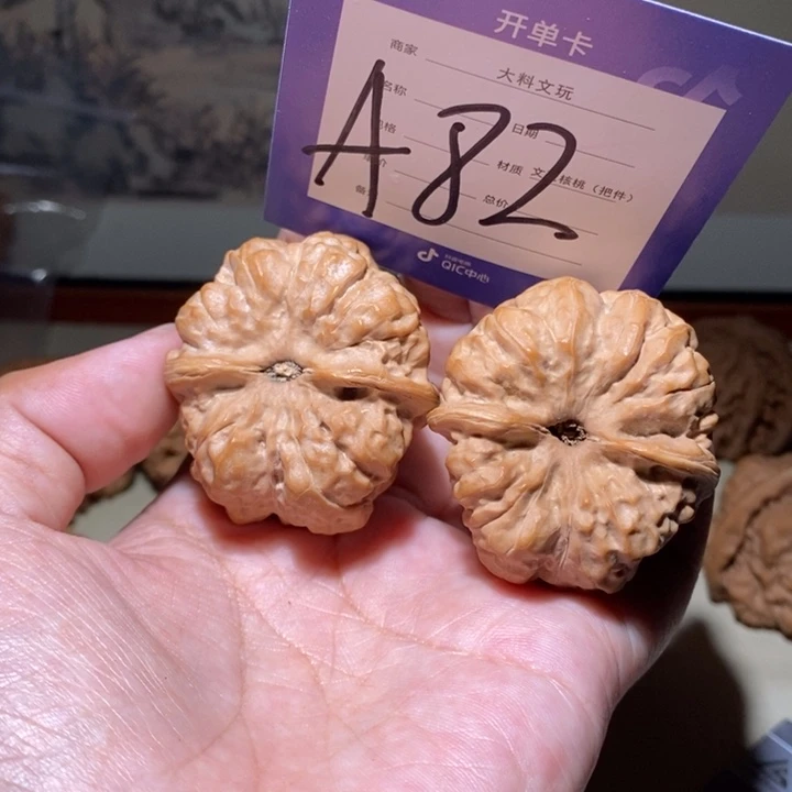把件文玩核桃我也不a 82