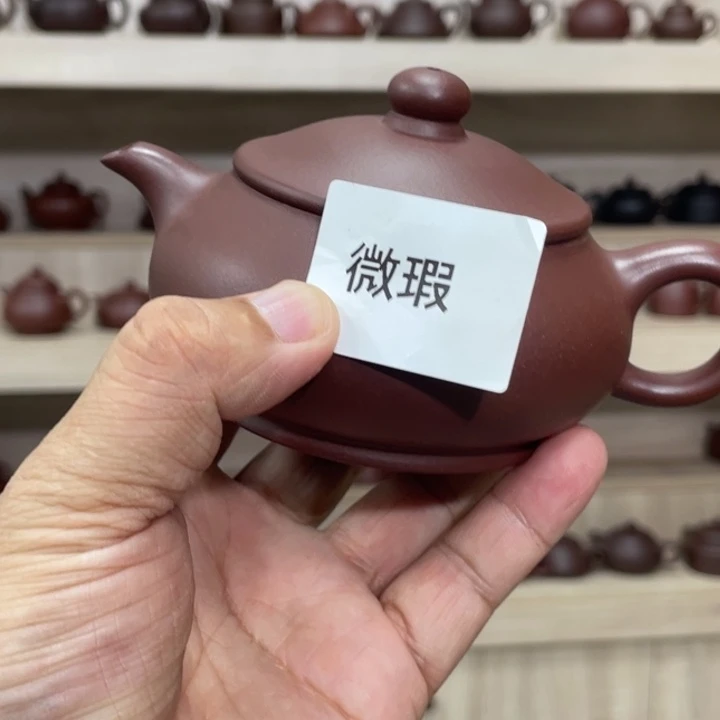 紫砂茶壶紫砂茶具200cc