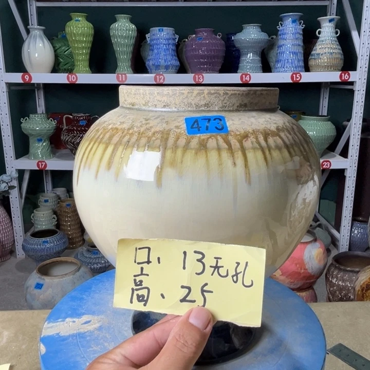 景德镇陶瓷花盆花器473