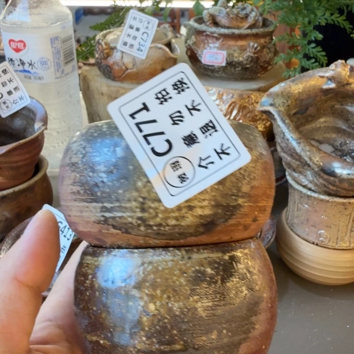 杯子柴烧福利新品多多