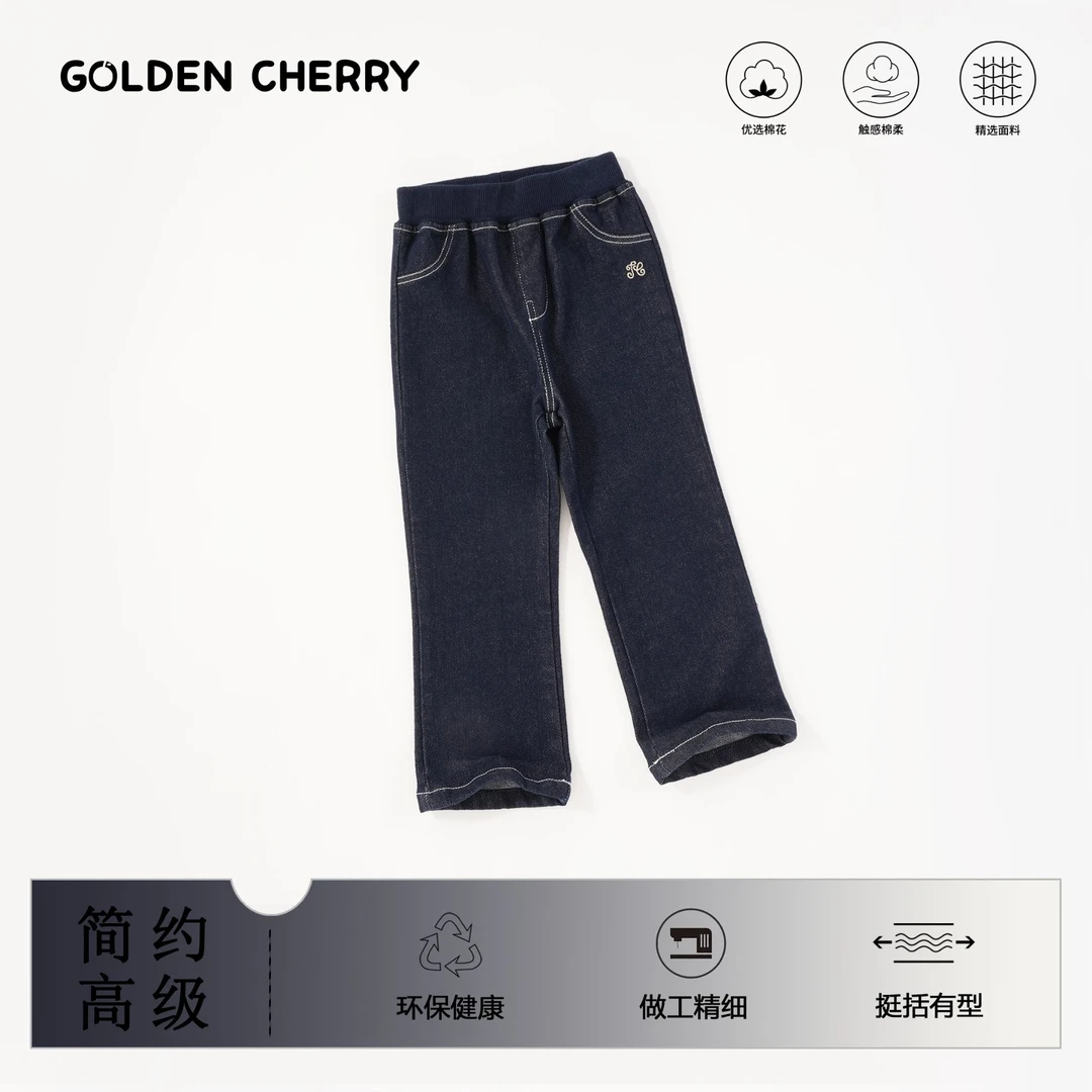 【金樱桃Golden cherry】小童丹宁色gc刺绣时尚休闲裤285308