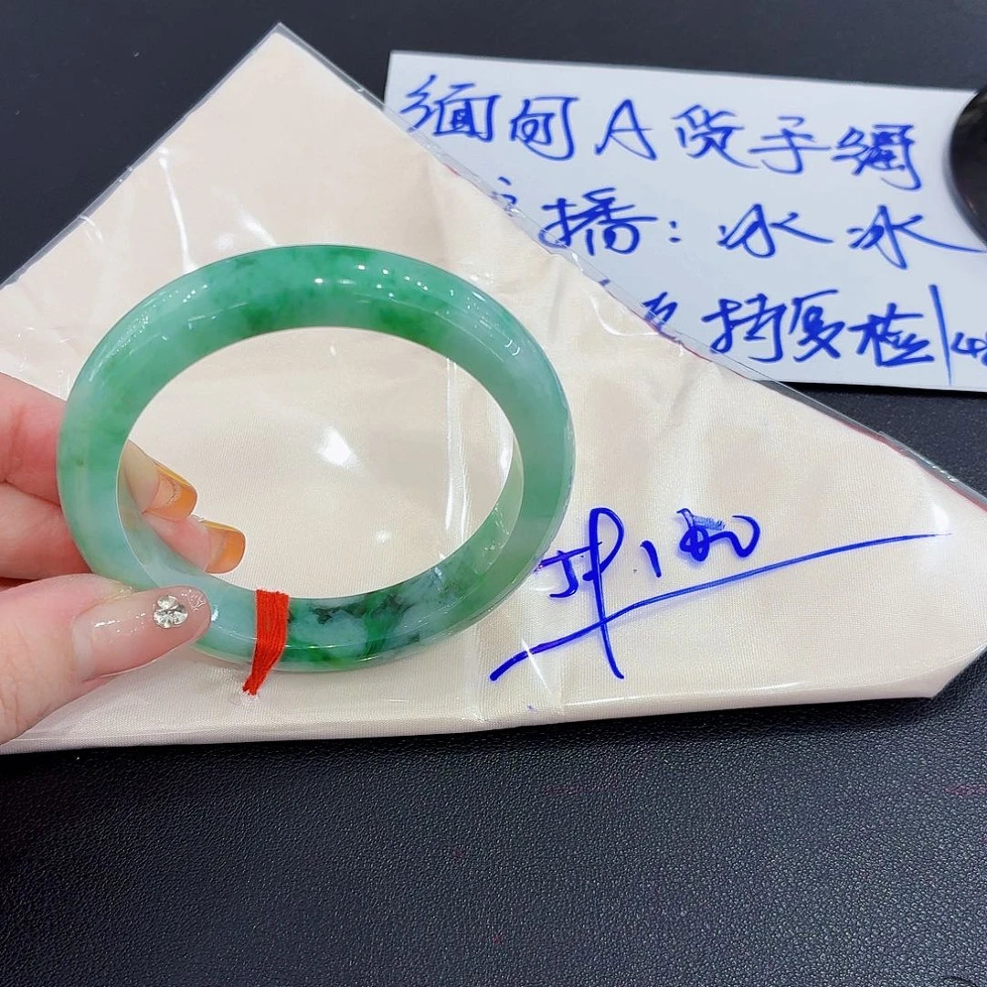 未镶嵌手镯翡翠天然缅甸翡翠手镯59