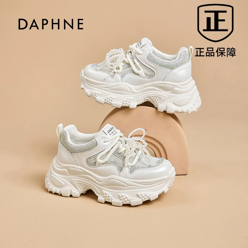 达芙妮厚底老爹鞋女鞋2025秋季新款网面透气水钻珍珠增高休闲鞋AM