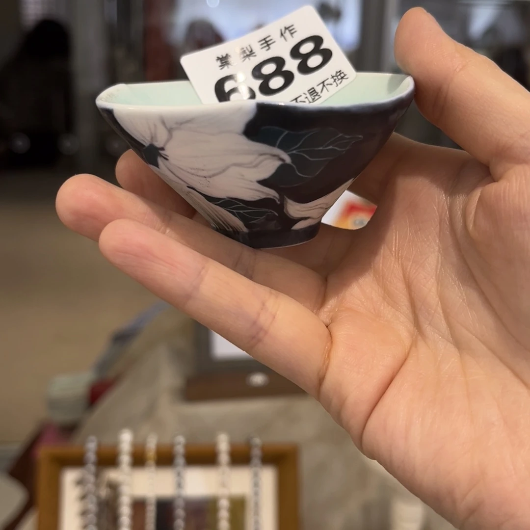 ?****u外场68800000000000000