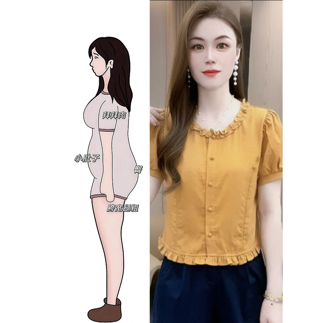 小个子时尚法式短袖女2025夏季新款高级感胖mm大码潮流短款上衣潮