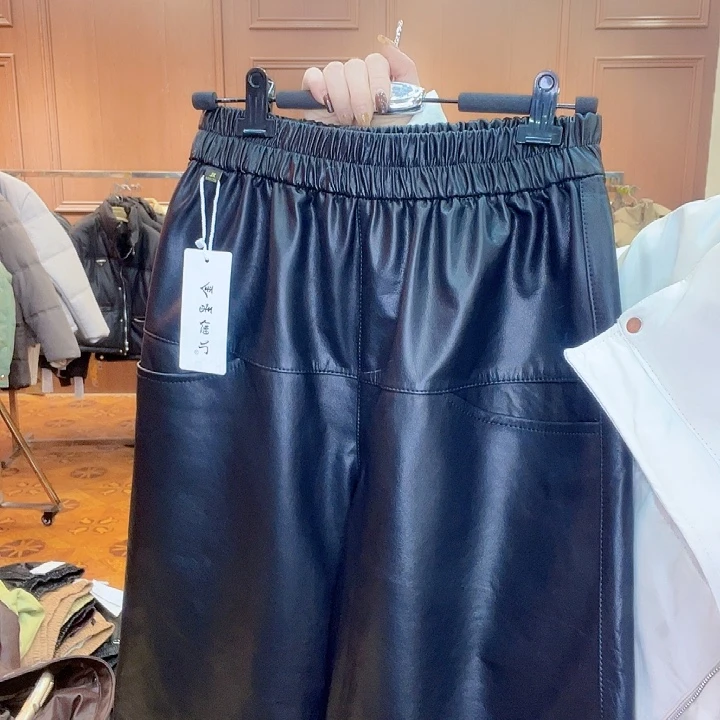 130……140斤皮长裤