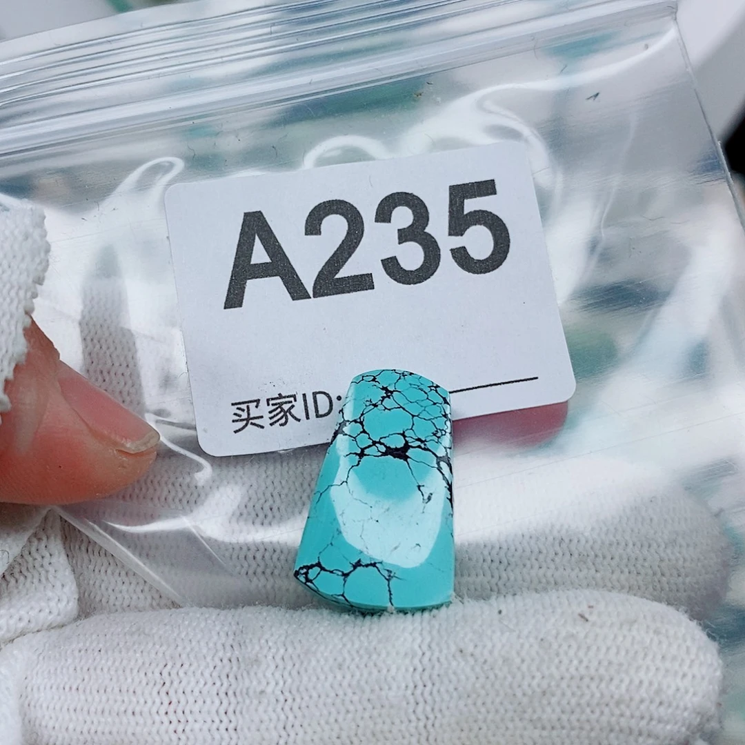 未镶嵌绿松石颈饰