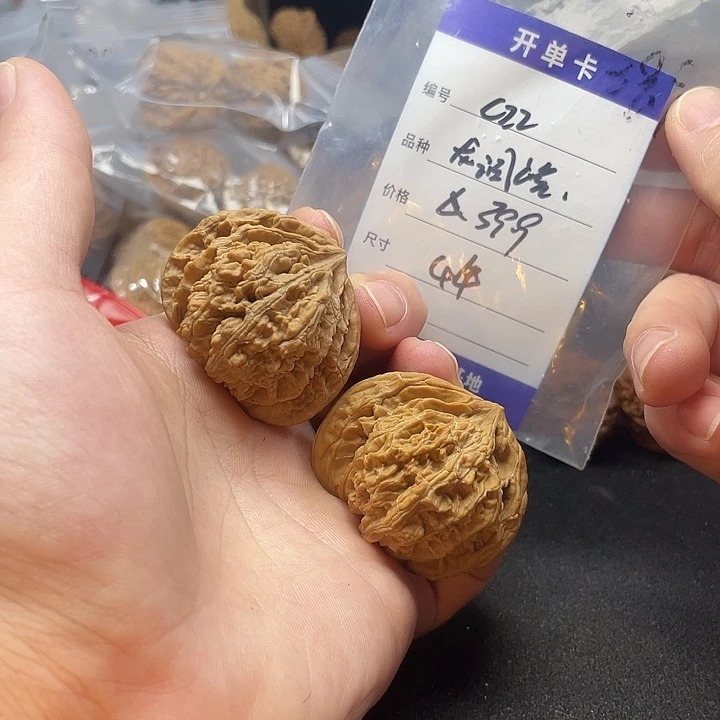 把件文玩核桃龙洞域