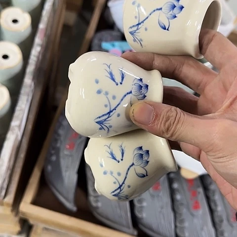 3个·清尾货·凑15元发·