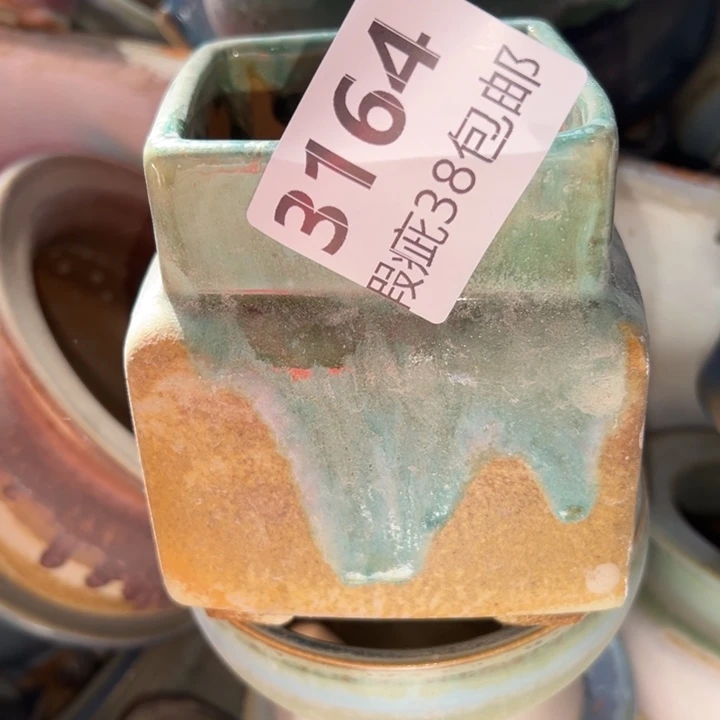 厂家直销瑕疵福利局